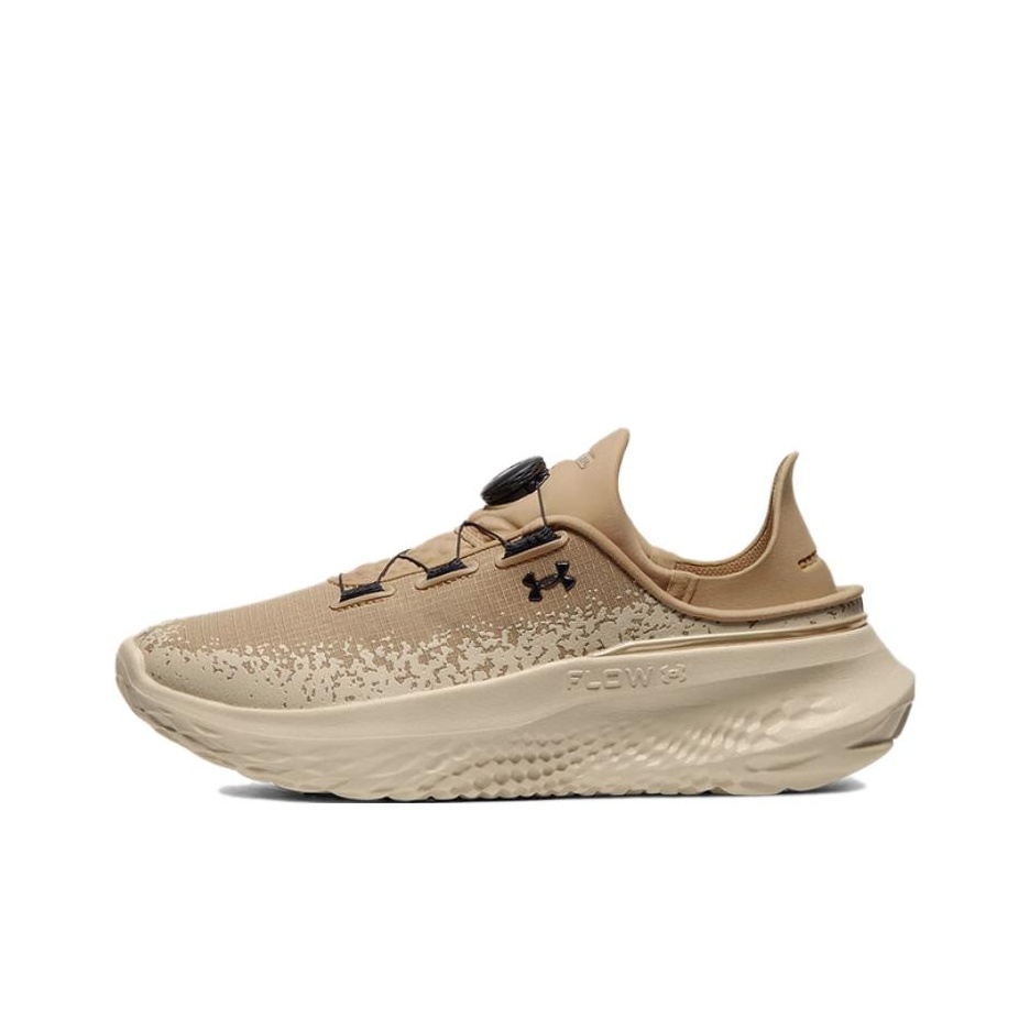 Men Shoes Under 200 - Under Armour SlipSpeed Comfortable And Lightweight