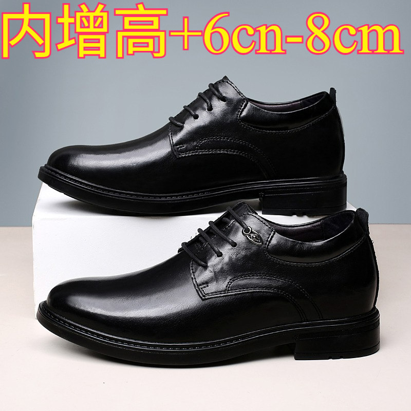 Men'S Shoes Temu - Leather Casual Elevator Shoes for Men