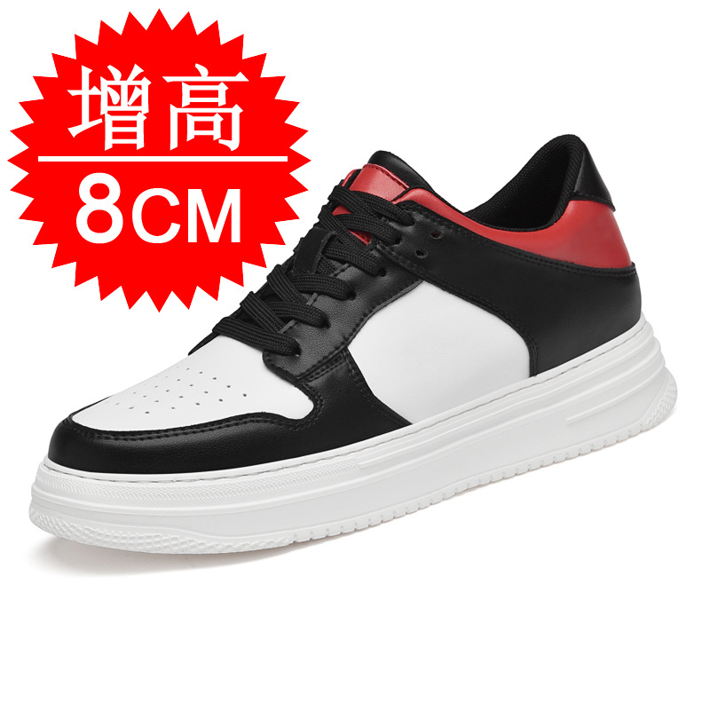 Men's Invisible Elevator Shoes - Men'S Shoes Business Casual ulasan dan harga