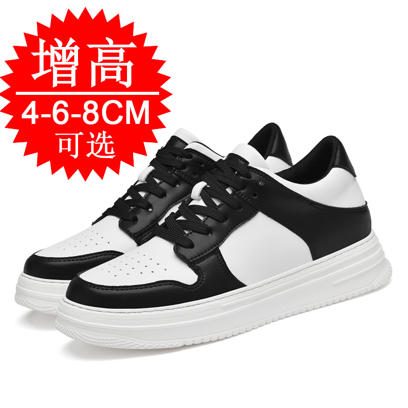 Men's Invisible Elevator Shoes - Men'S Shoes Business Casual ulasan dan harga