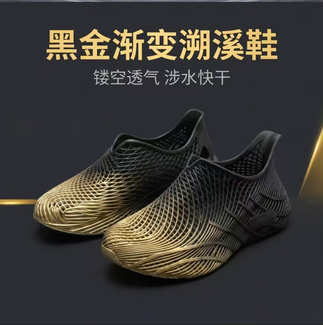 Men Shoes Summer 3D Printed Cl - Sandal Sport Outdoor ulasan dan harga