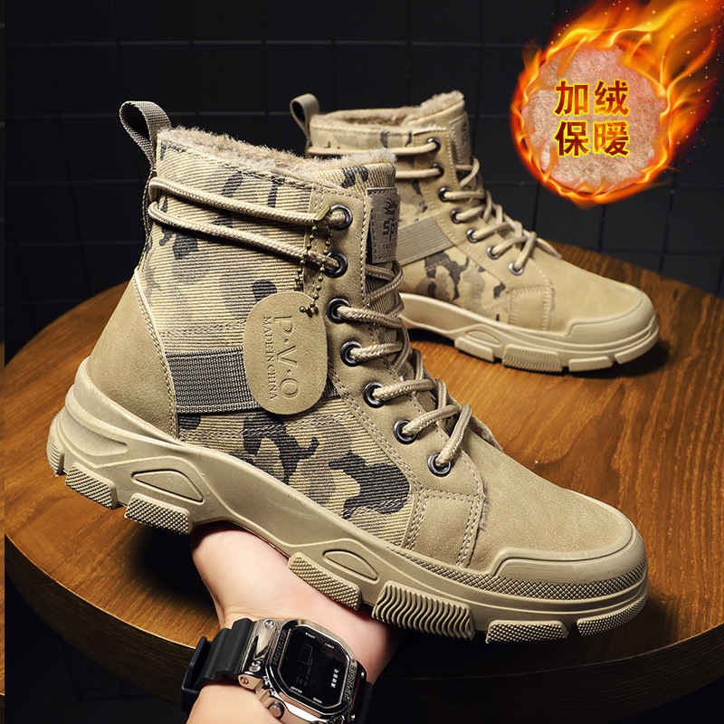 Size 48 Mens Shoes Men's Width - Men'S Shoes Timberland ulasan dan harga