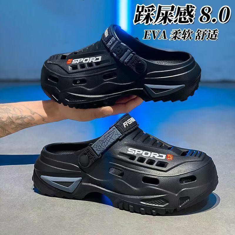 Fashion SPORT Print Chunky Pla - Sandal Sport Outdoor ulasan dan harga