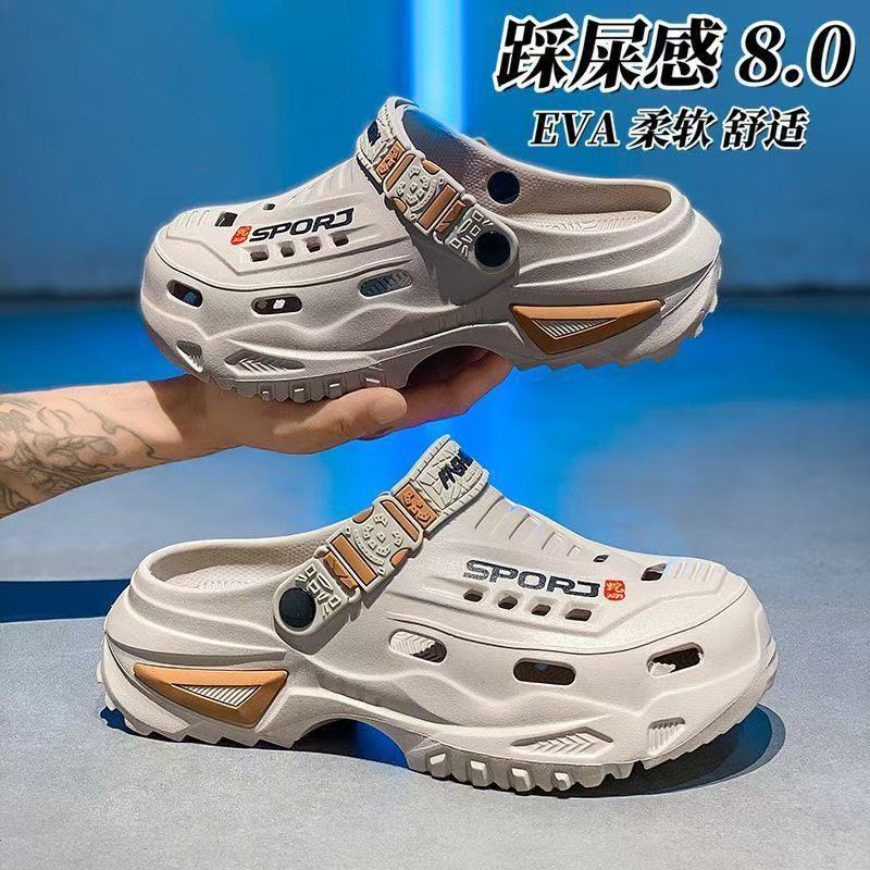 Fashion SPORT Print Chunky Pla - Sandal Sport Outdoor ulasan dan harga