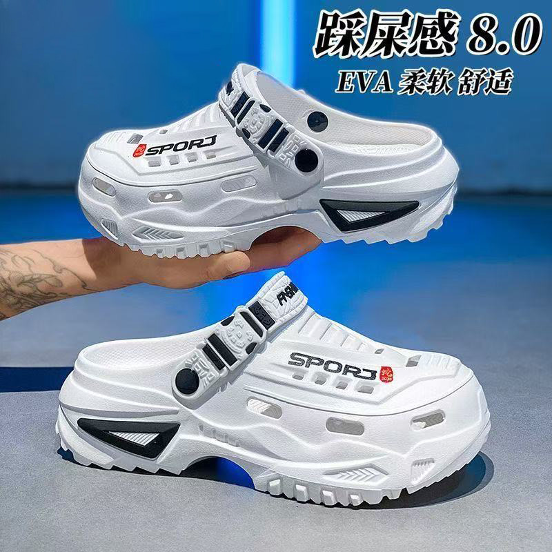 Fashion SPORT Print Chunky Pla - Sandal Sport Outdoor ulasan dan harga