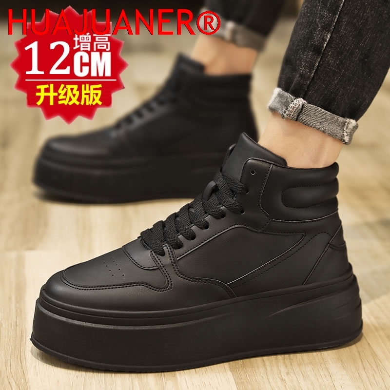 High-top Men's Inner Heighteni - Men'S Shoes Temu ulasan dan harga