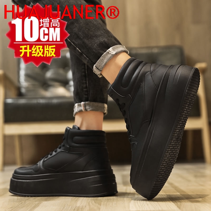 High-top Men's Inner Heighteni - Men'S Shoes Temu ulasan dan harga