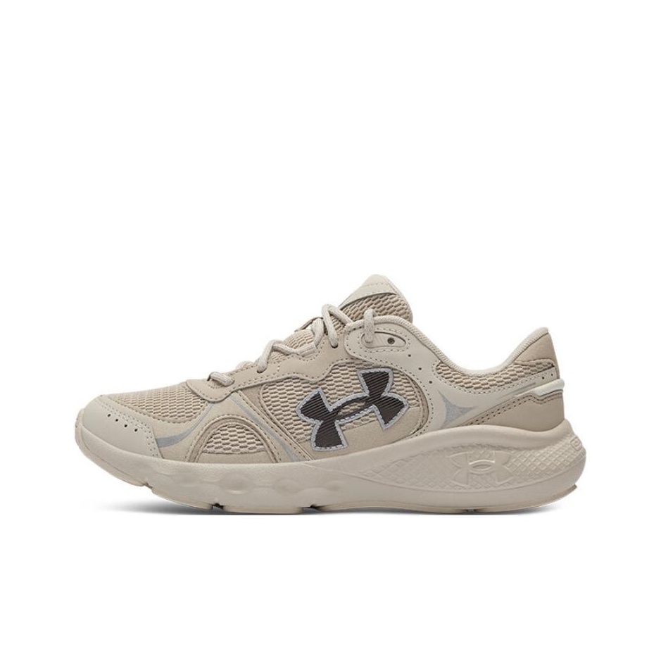 Under Armour Charged Vantage L - Men Shoes Under 200 ulasan dan harga